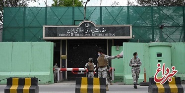 سفارت ایران در کابل: اتباع ایرانی تا اطلاع بعدی به افغانستان سفر نکنند / اتباع مقیم هرچه زودتر خاک افغانستان را ترک کنند