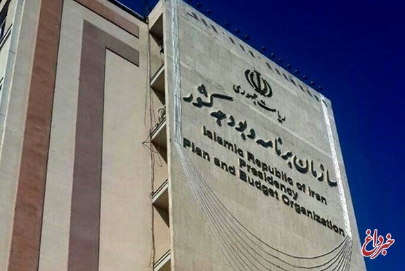 آئین‌نامه طبقه‌بندی وتشخیص صلاحیت پیمانکاران در دولت اصلاح می‌شود