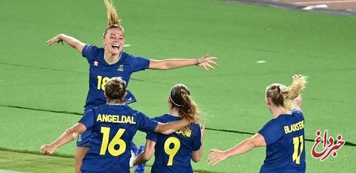 زنان فوتبالیست کانادا و سوئد به فینال رسیدند