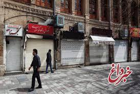 استانداری: به دلیل برگزاری مراسم تحلیف، ادارات، بانک‌ها و شرکت‌های خصوصی تهران هم فردا تعطیل هستند
