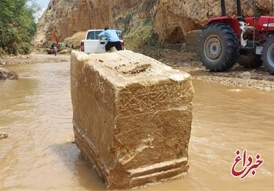 کشف کتیبه ۴۰۰ ساله از دوران صفویه در ایجرود
