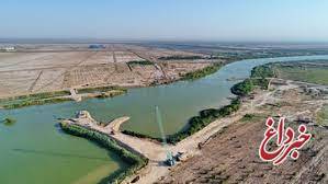 عراق ساخت سد مشترک با ایران را بررسی می‌کند