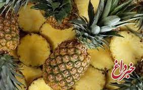مضرات جدی آناناس برای سلامتی بدن