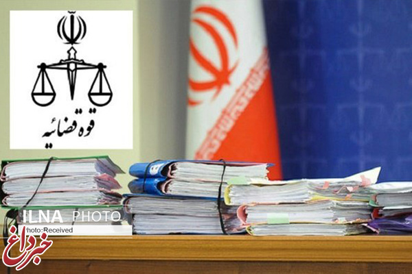 کیفرخواست ۱۸ متهم پرونده اداره کل میراث فرهنگی قزوین صادر شد