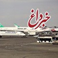جزئیات پرواز‌های اربعین برای ۳۰هزار زائر ایرانی