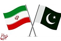 دستگیری و استرداد مهاجران غیرقانونی پاکستانی توسط ایران