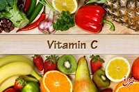 مصرف ویتامین C چه فوایدی برای بدن دارد؟