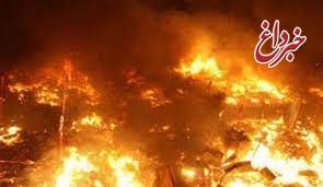 کارخانه ماسک در خیرآباد ورامین آتش گرفت
