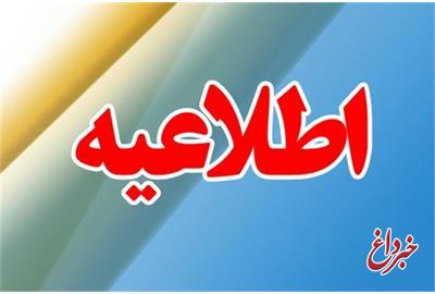 اطلاعیه وزارت تعاون کار و رفاه اجتماعی درخصوص اظهارات حجت الله عبدالملکی؛ شفاف ترین دستگاه اجرایی کشور هستیم