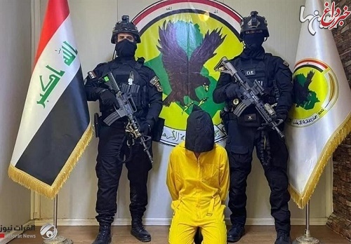 سرکرده داعش در اقلیم شمال عراق دستگیر شد