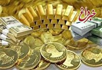 قیمت انواع سکه و طلا در بازار امروز
