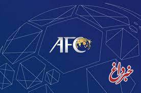 حمایت AFC از پیشنهاد عجیب فیفا
