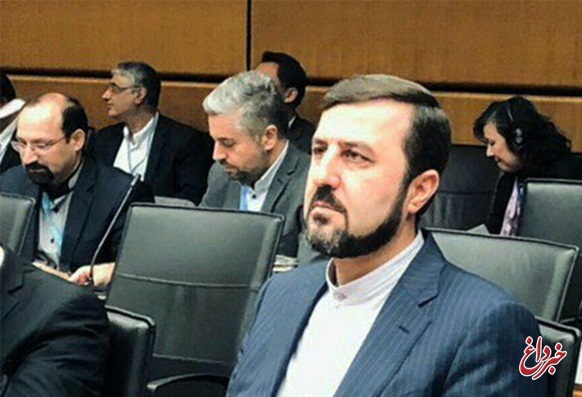 مواضع ایران با موضوع بررسی اجرای برجام در نشست شورای حکام