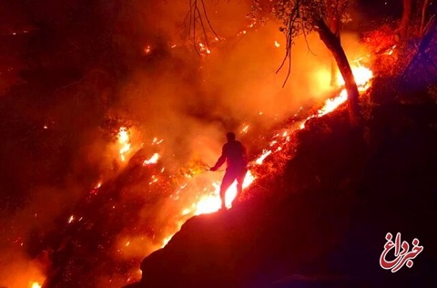 آتش‌سوزی جنگل‌های کوه 