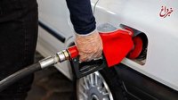 مصرف بنزین به ۸۵ میلیون لیتر رسید/ افزایش مصرف ۱۸ درصدی نسبت به سال گذشته