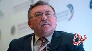 اولیانوف: آژانس از سیاسی‌کردن برجام پرهیز کند