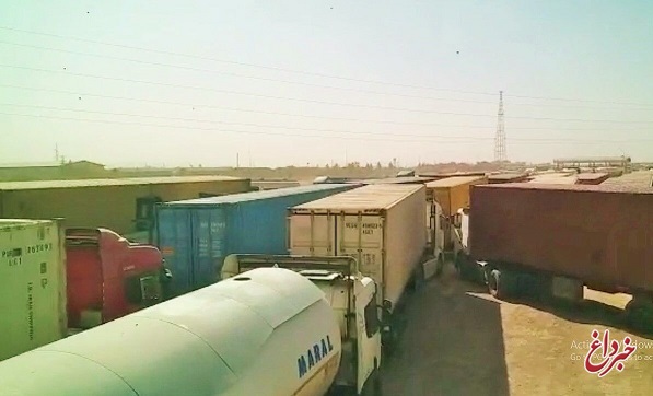 معطلی ۱۰ روزه بیش از ۴۰۰ کامیون‌ ایرانی در گمرک اسلام قلعه / راهداری: مشکل حل شد