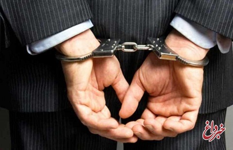 بازداشت ۲ مدیر در شیراز