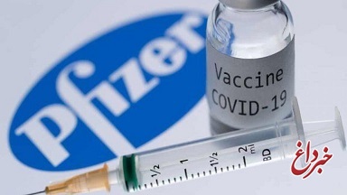 معاون وزارت بهداشت در خصوص واردات واکسن فایزر: این واکسن‌ ها برای مادران باردار و دوز بوستر کادر درمان استفاده می شود