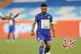 جانشین فرشید اسماعیلی در استقلال کیست؟