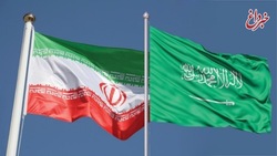 سیگنال مثبت در مذاکرات ایران و عربستان
