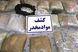 کشف بیش از یک تن موادمخدر در سیستان و بلوچستان