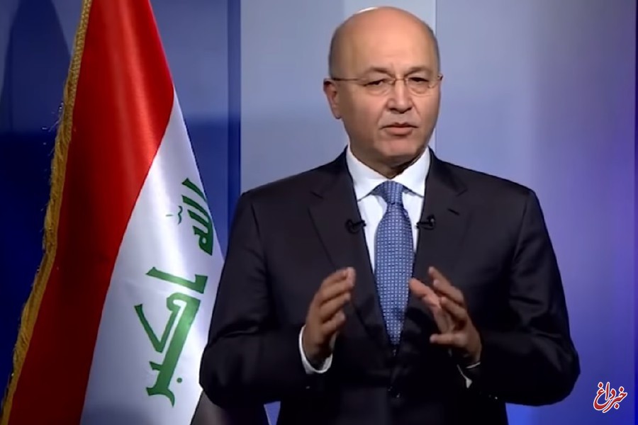 رئیس جمهور عراق: گفت‌وگوهای ایران و عربستان پیشرفت خوبی داشته است