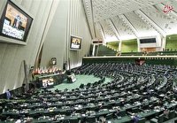 مصوبه مجلس؛تعیین سازوکار تسهیل صدور مجوزهای کسب و کار