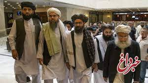 طالبان: با آمریکاهمکاری نمی‌کنیم
