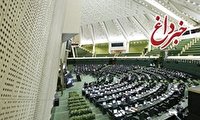 طرح اصلاح جدول حوزه های انتخابیه مجلس اعلام وصول شد