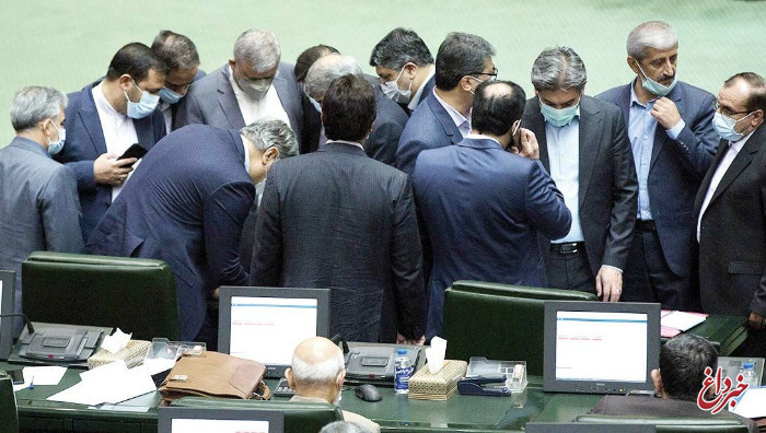 مهر تایید مجلس بر مصوبه مجمع تشخیص؛ اموال مسئولان، امنیتی و محرمانه است