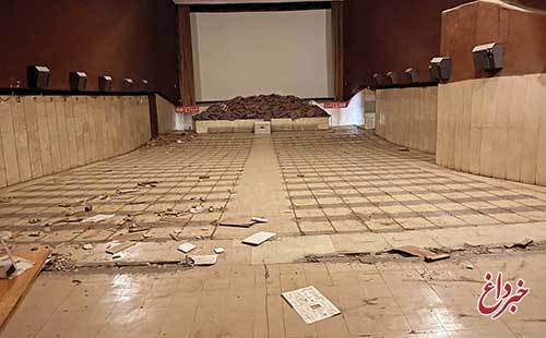 سینما عصر جدید تهران تخریب شد؟