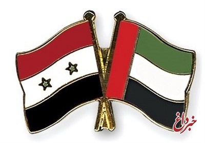توافق اقتصادی دولت اسد و امارات