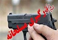 فوت مامور پلیس در درگیری با افراد مسلح