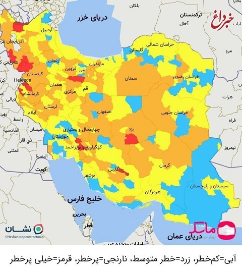 ۱۶ شهرستان در وضعیت قرمز کرونا