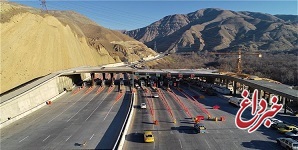 وضعیت جاده‌ها و راه ها، امروز ۱ آبان ۱۴۰۰ / تردد روان در اغلب جاده‌های کشور/ آزادراه تهران-شمال مسدود است