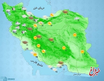 وضعیت آب و هوا، امروز ۱۲ آبان ۱۴۰۰ / ورود سامانه بارشی جدید به کشور از امروز