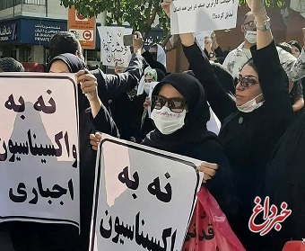 علوم پزشکی تهران: ۲۵ درصد جمعیت کشور دربرابر تزریق واکسن کرونا مقاومت می‌کنند