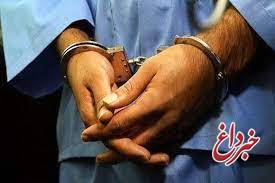 دستگیری سارق حرفه‌ای در جنوب تهران