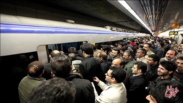 مترو تهران: بازگشایی مدارس باعث ازدحام مسافر در خط یک شد / بخش اندکی از مدار راه‌های کامپیوتری هم دچار مشکل شد / برای جلوگیری از وقوع حادثه سرعت تردد قطارها را کم کردیم / هم‌اکنون مشکل برطرف شده و تردد روان جریان دارد