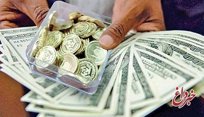 افزایش خرید ارز و سکه توسط مردم