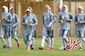 محرومیت در انتظار بازیکنان تیم ملی فوتبال زنان ایران