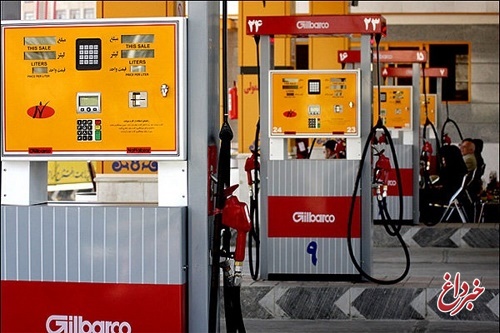 آخرین خبر از میزان سهمیه احتمالیِ جبرانی بنزین