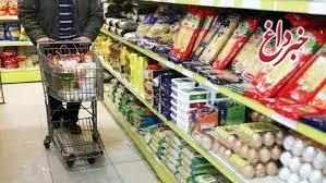 مرغ، شکر و برنج چقدر گران شدند؟