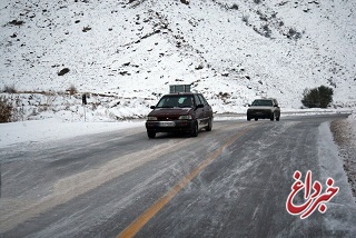 وضعیت جاده‌ها و راه ها، امروز ۱ آذر ۱۴۰۰ / بارش برف و باران در جاده هراز و فیروزکوه / تردد روان در مسیر‌های منتهی به شمال / باردندگی در جاده‌های ۱۴ استان