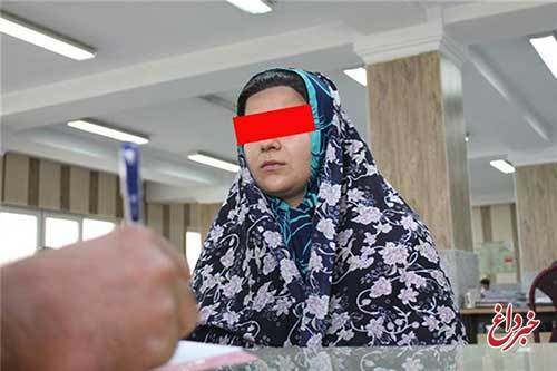 زندگی ۱۵ماهه زن شیرازی با جنازه مومیاییِ همسر