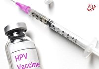 تاثیر فوق‌العاده واکسن HPV بر یک سرطان