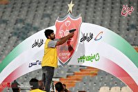 ۳ گزینه مدیرعاملی در پرسپولیس مشخص شدند