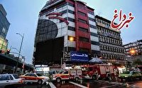 آتش‌سوزی در پاساژ علاءالدین تهران