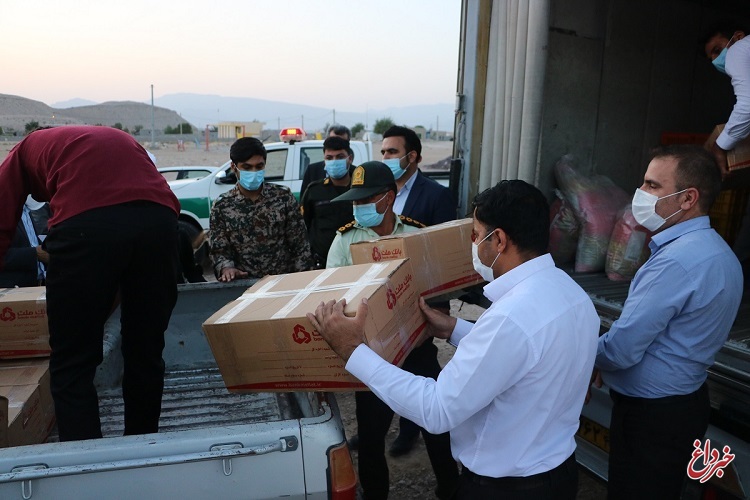 ارسال کمک های بانک ملت برای هموطنان آسیب دیده از زلزله استان هرمزگان